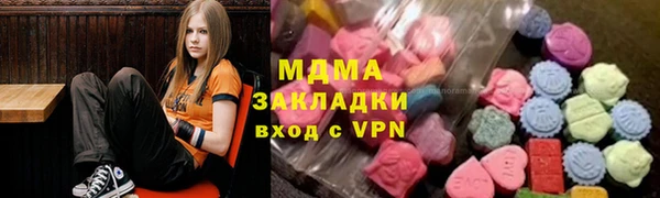 мескалин Богданович